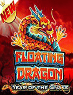 เครดิตฟรี กดรับเอง 2564 แนะนำวิธีเล่นง่ายๆ