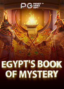 ทดลองเล่นคาสิโนออนไลน์เว็บตรงไม่มีขั้นต่ําเพื่อเพิ่มโอกาสชนะ